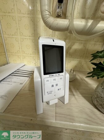 メゾンドール椚田の物件内観写真